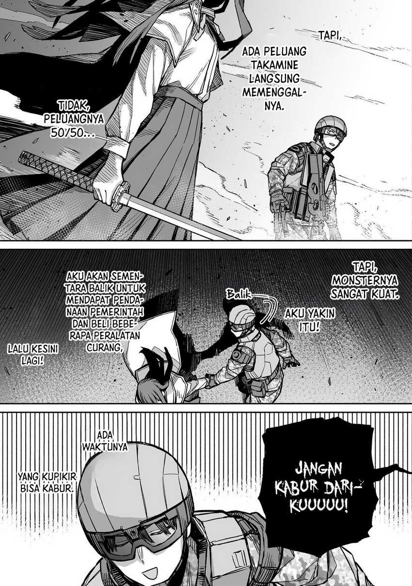 ore-to-kimitachi-no-dungeon-sensou - Chapter: 4