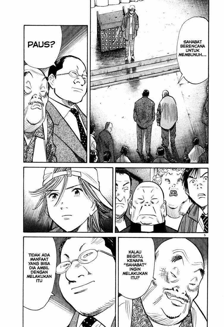 20th-century-boys - Chapter: 97