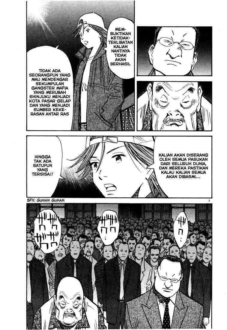 20th-century-boys - Chapter: 97