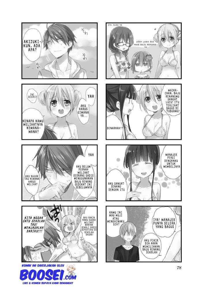blend-s - Chapter: 23
