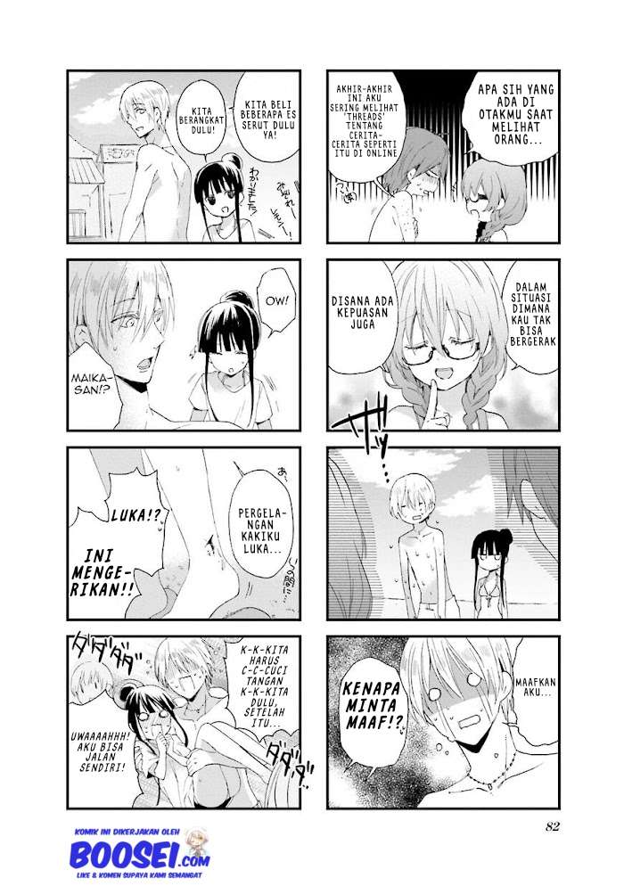 blend-s - Chapter: 23
