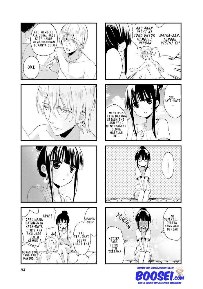 blend-s - Chapter: 23