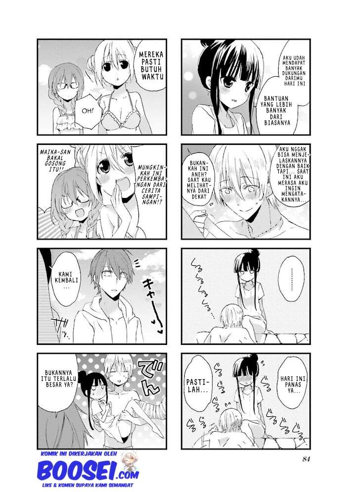 blend-s - Chapter: 23