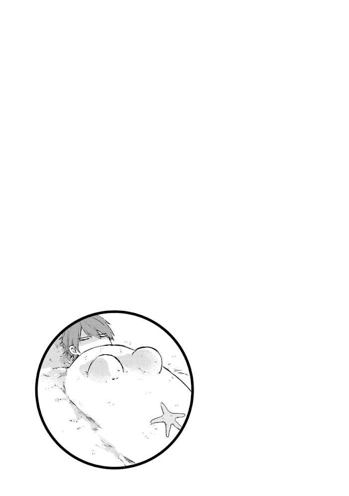 blend-s - Chapter: 23