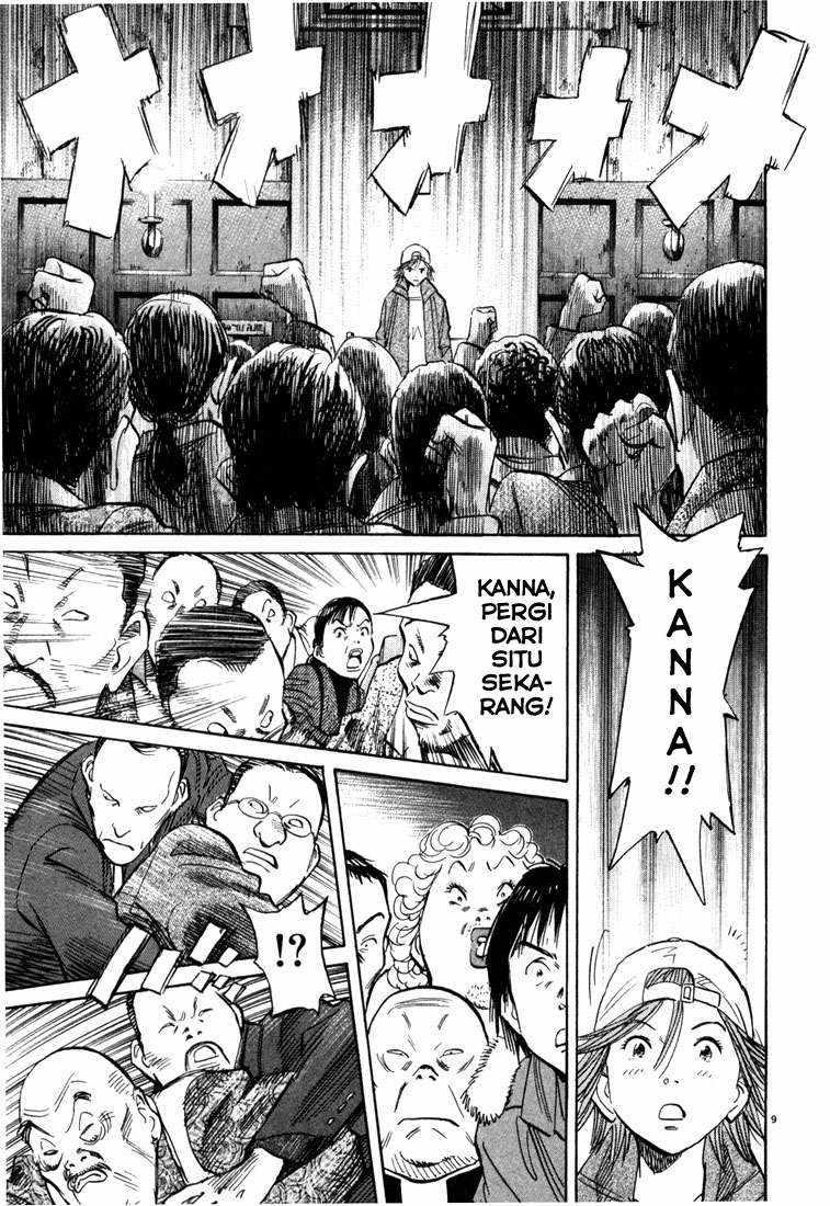 20th-century-boys - Chapter: 97