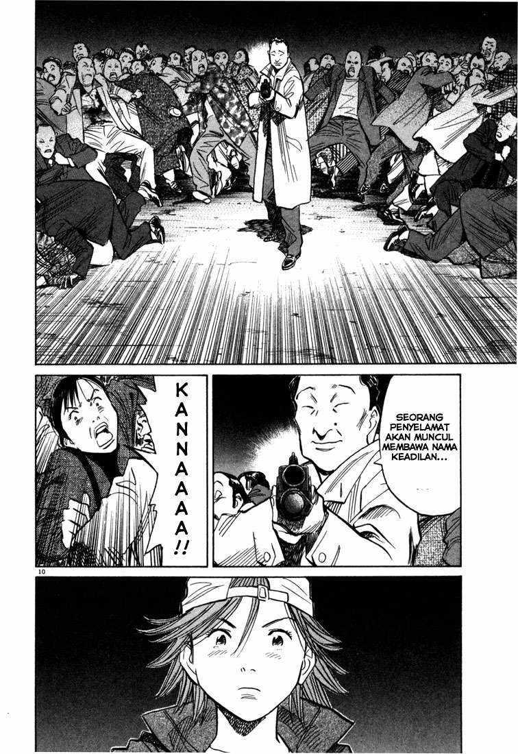 20th-century-boys - Chapter: 97