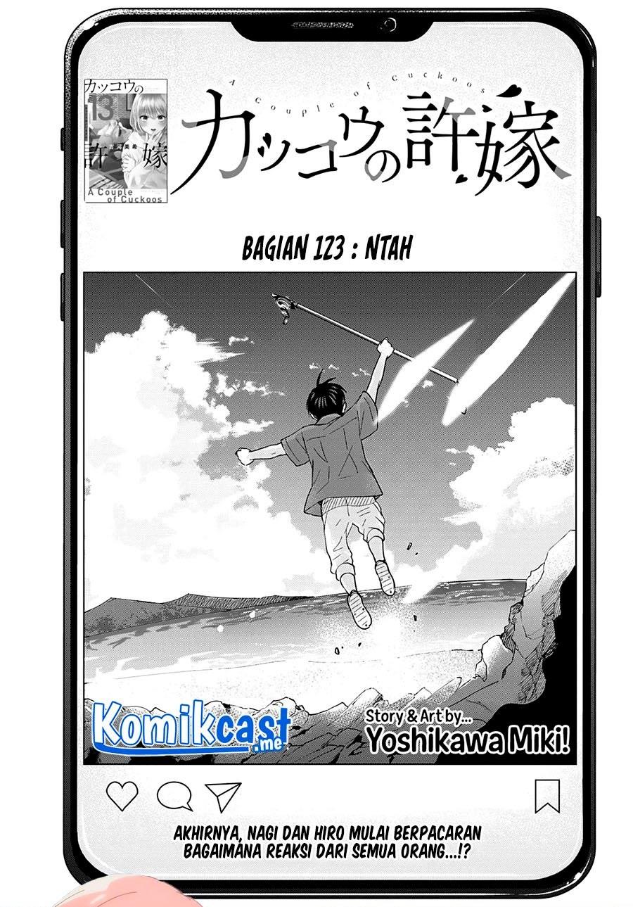 kakkou-no-iinazuke - Chapter: 123