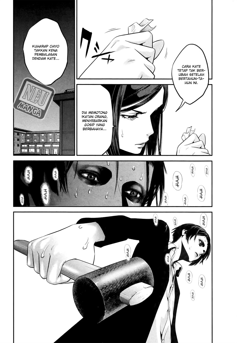 prison-school - Chapter: 112