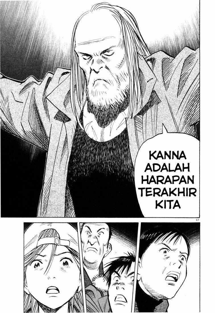 20th-century-boys - Chapter: 97