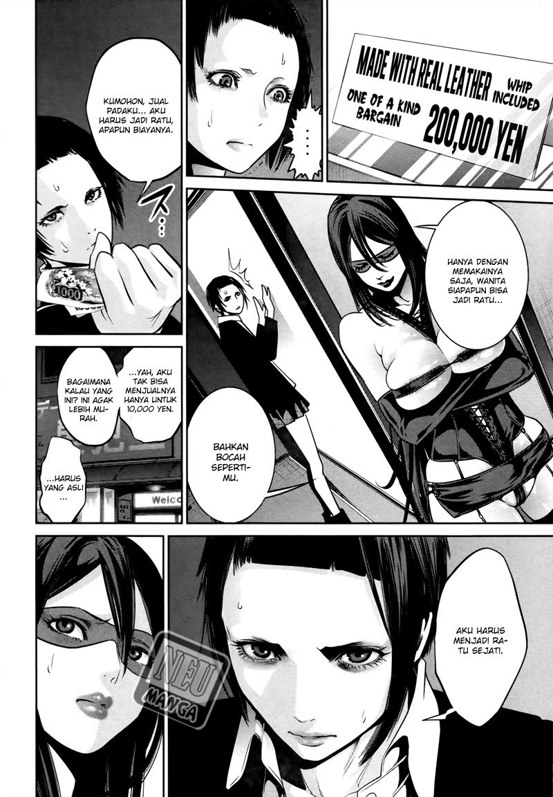 prison-school - Chapter: 112