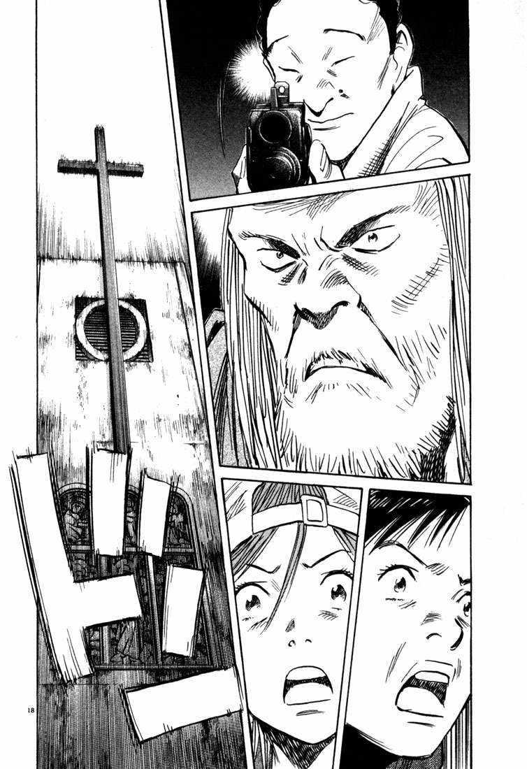 20th-century-boys - Chapter: 97