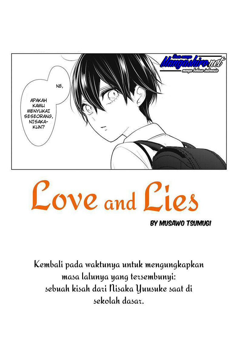 koi-to-uso - Chapter: 185