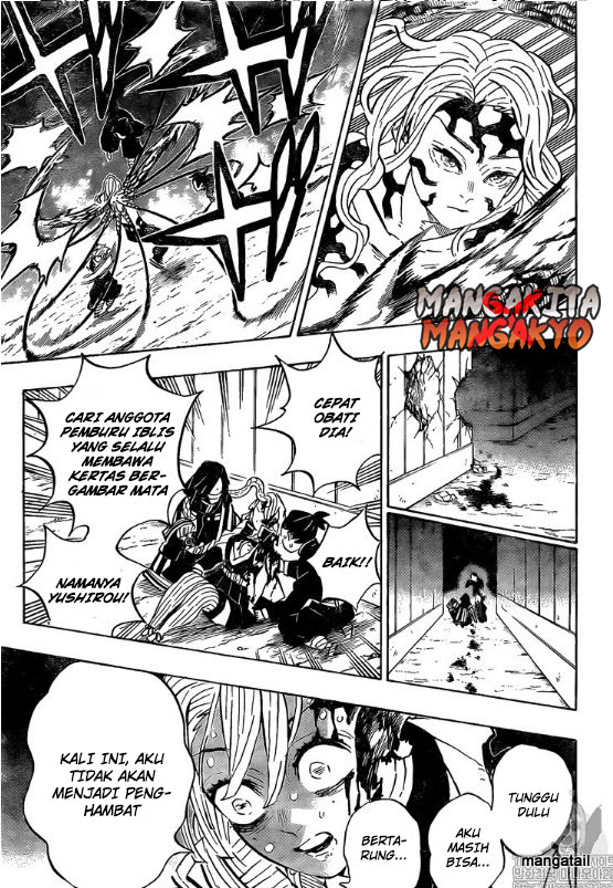 kimetsu-no-yaiba - Chapter: 188