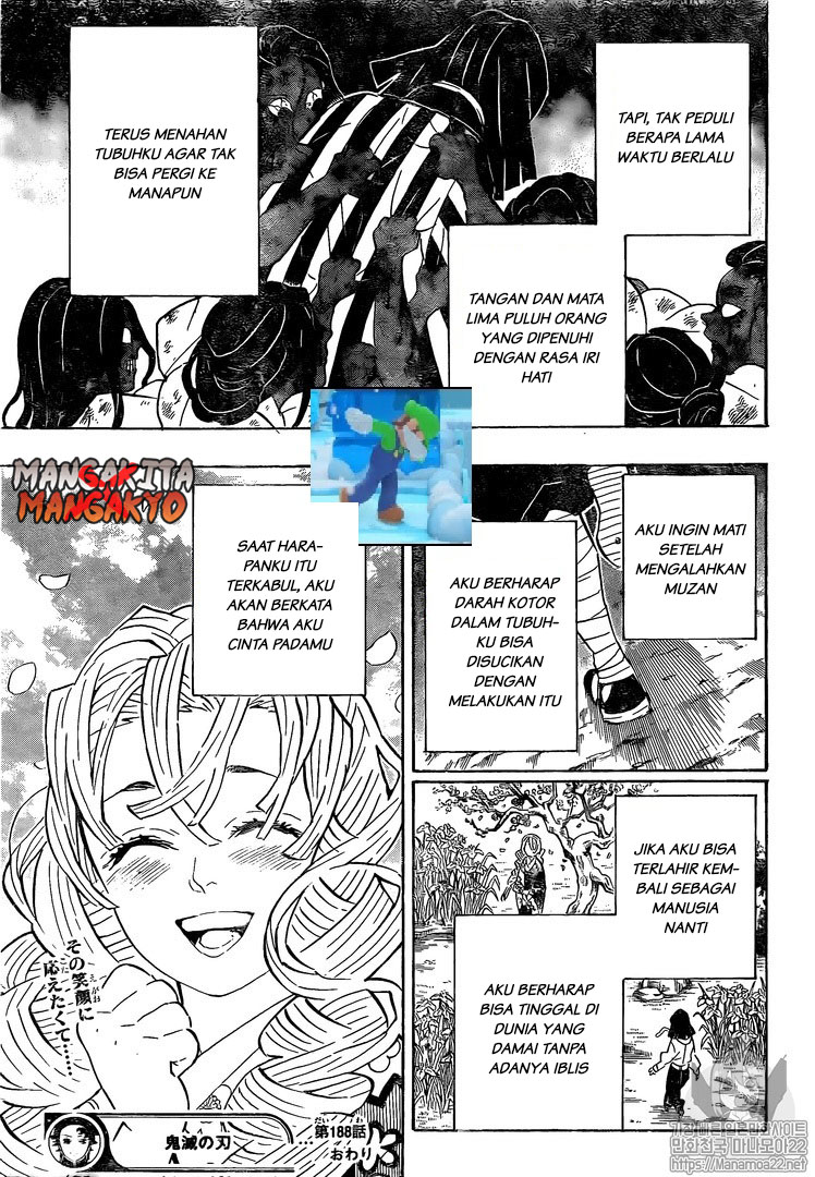 kimetsu-no-yaiba - Chapter: 188