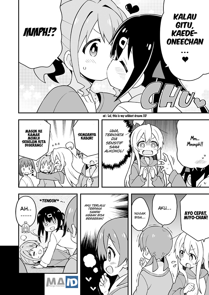 onii-chan-wa-oshimai - Chapter: 30.5