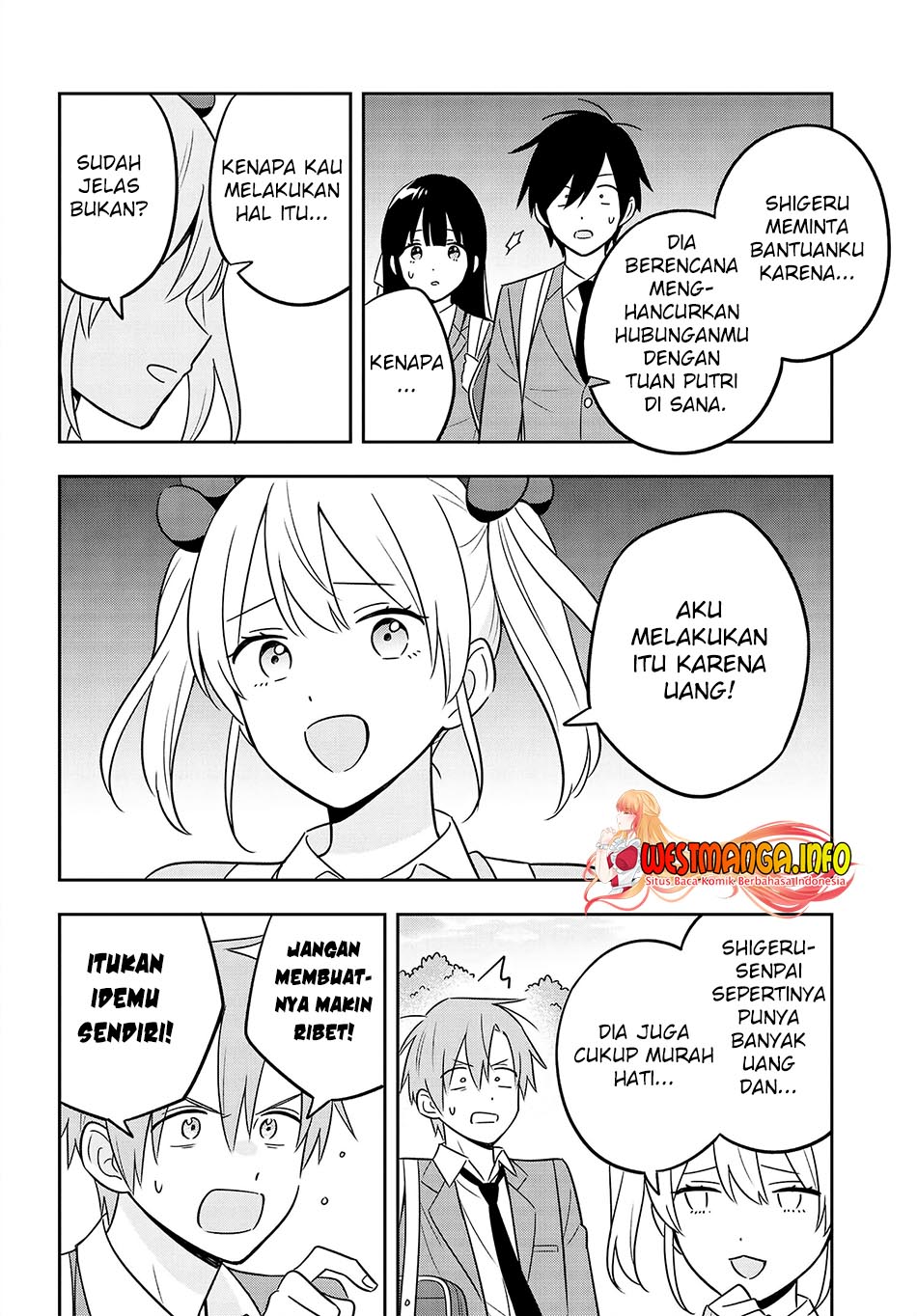 inkya-de-wotaku-de-binbou-dakedo-bijin-ojou-sama-ni-osaretemasu - Chapter: 7.1