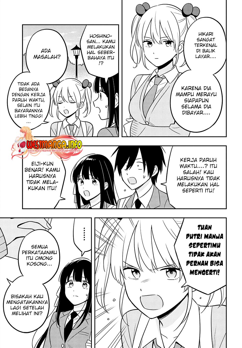 inkya-de-wotaku-de-binbou-dakedo-bijin-ojou-sama-ni-osaretemasu - Chapter: 7.1