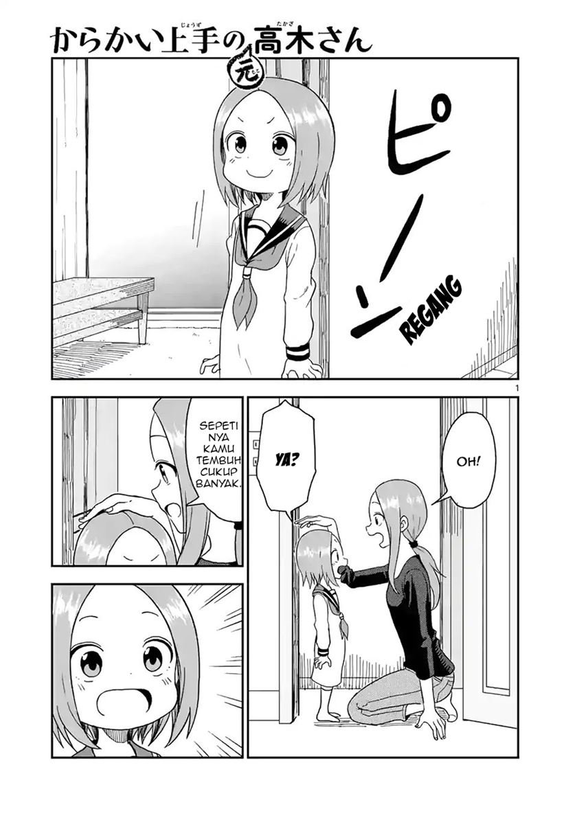 karakai-jouzu-no-moto-takagi-san - Chapter: 64