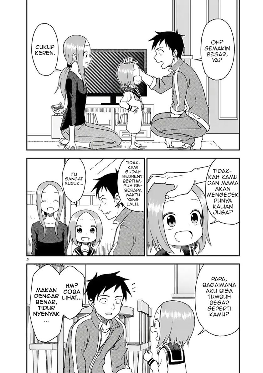 karakai-jouzu-no-moto-takagi-san - Chapter: 64