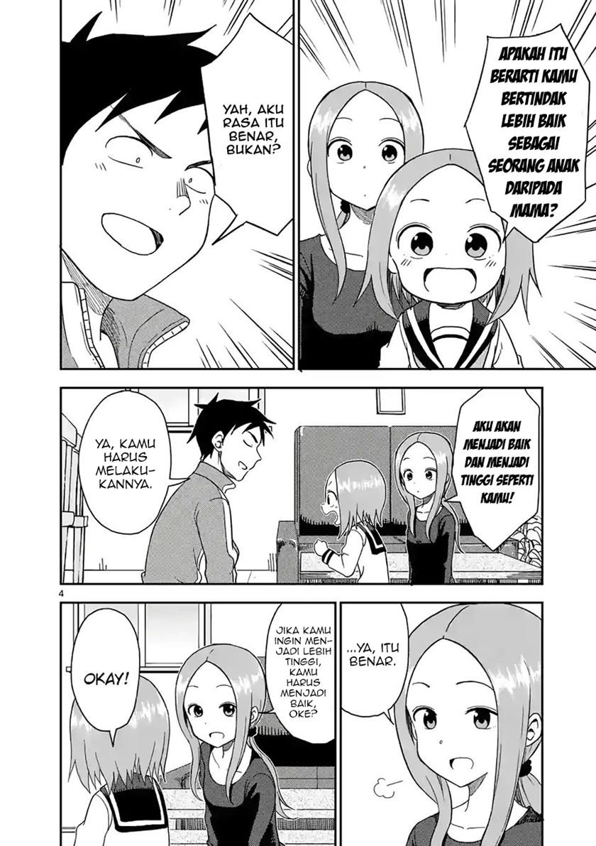 karakai-jouzu-no-moto-takagi-san - Chapter: 64