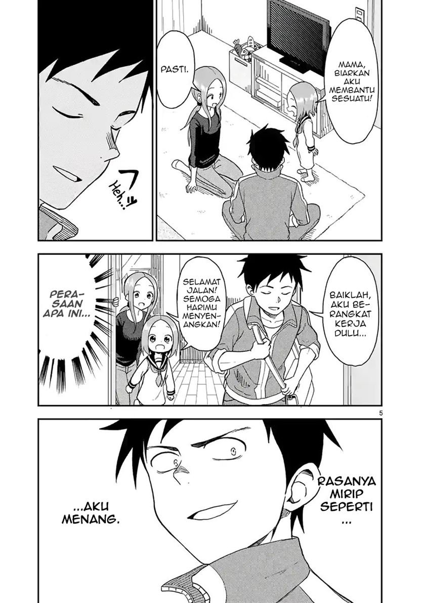 karakai-jouzu-no-moto-takagi-san - Chapter: 64