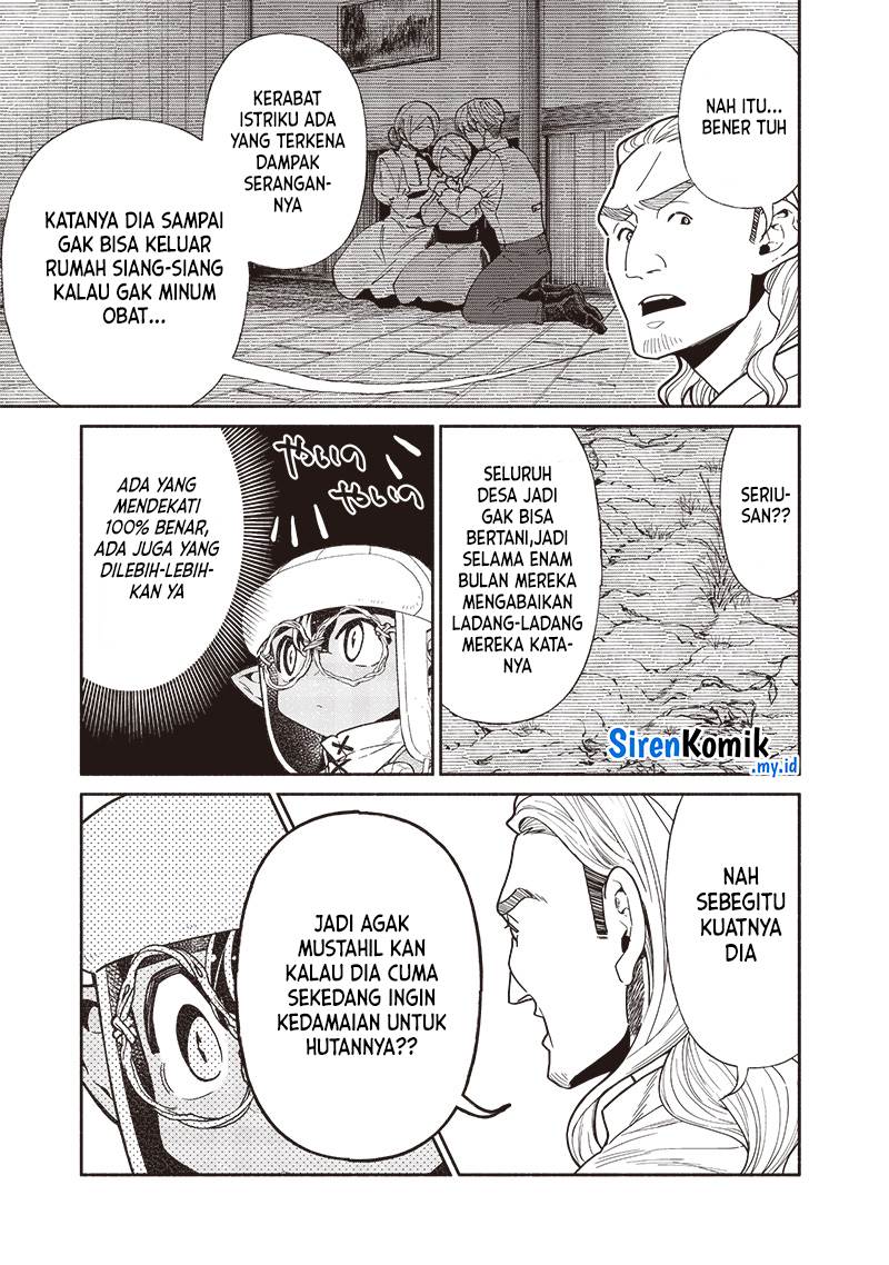 tensei-goblin-da-kedo-shitsumon-aru - Chapter: 109