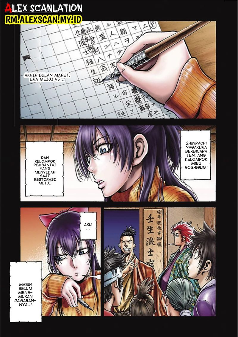 requiem-of-the-shinsengumi - Chapter: 17