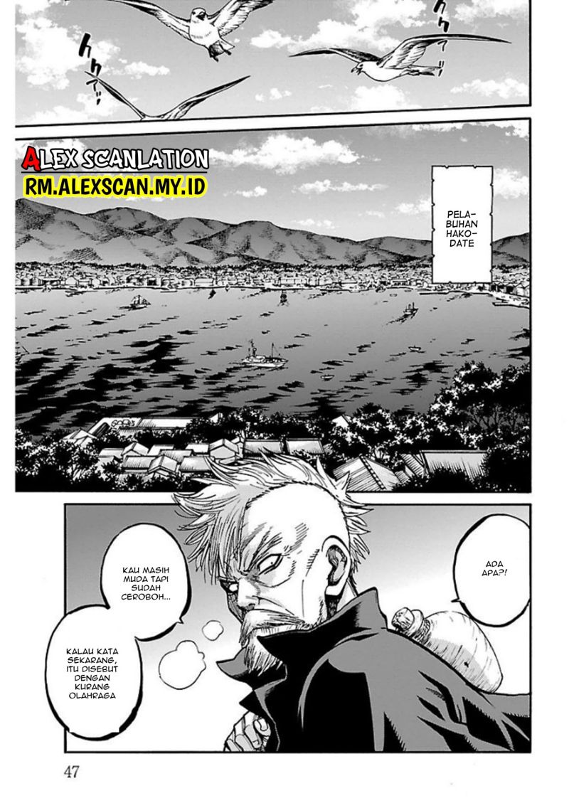 requiem-of-the-shinsengumi - Chapter: 17