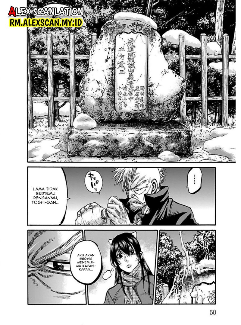 requiem-of-the-shinsengumi - Chapter: 17