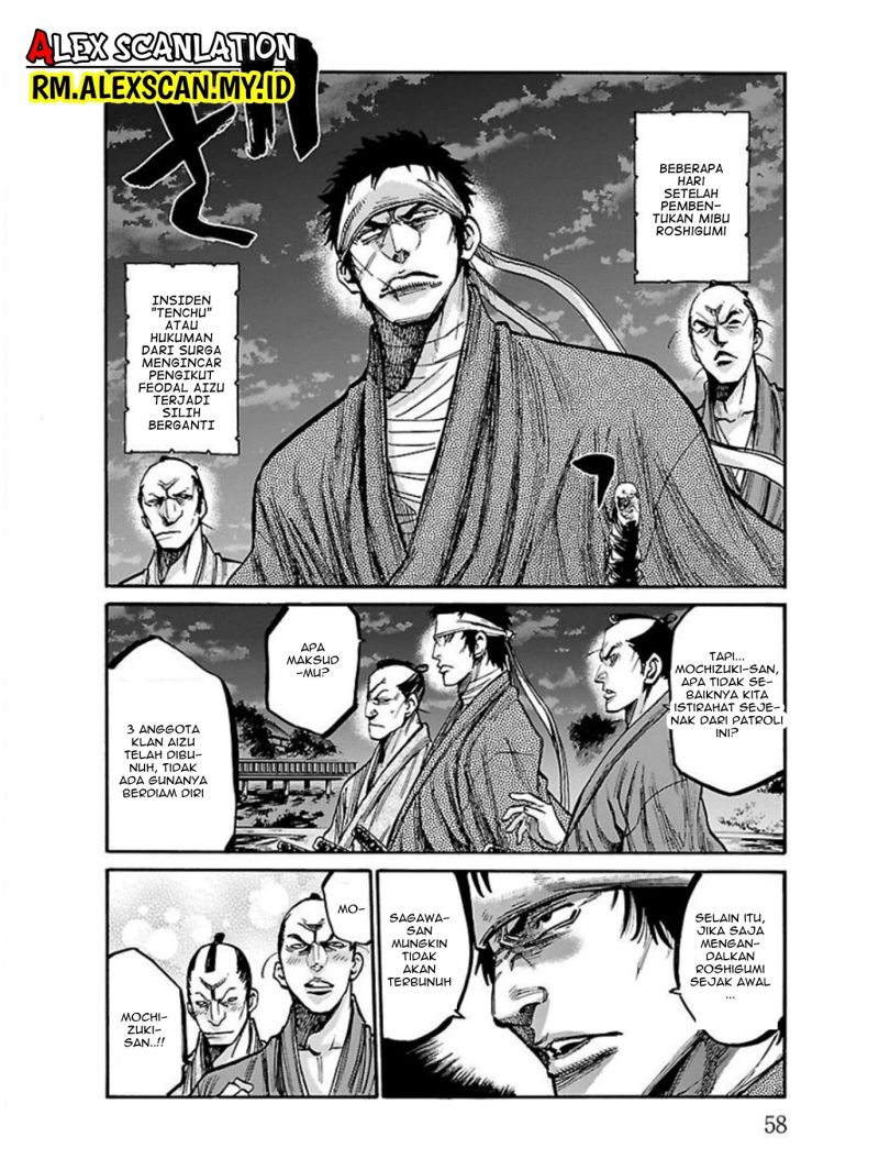 requiem-of-the-shinsengumi - Chapter: 17