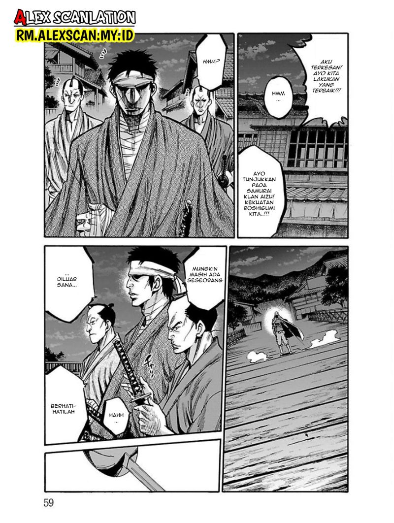 requiem-of-the-shinsengumi - Chapter: 17