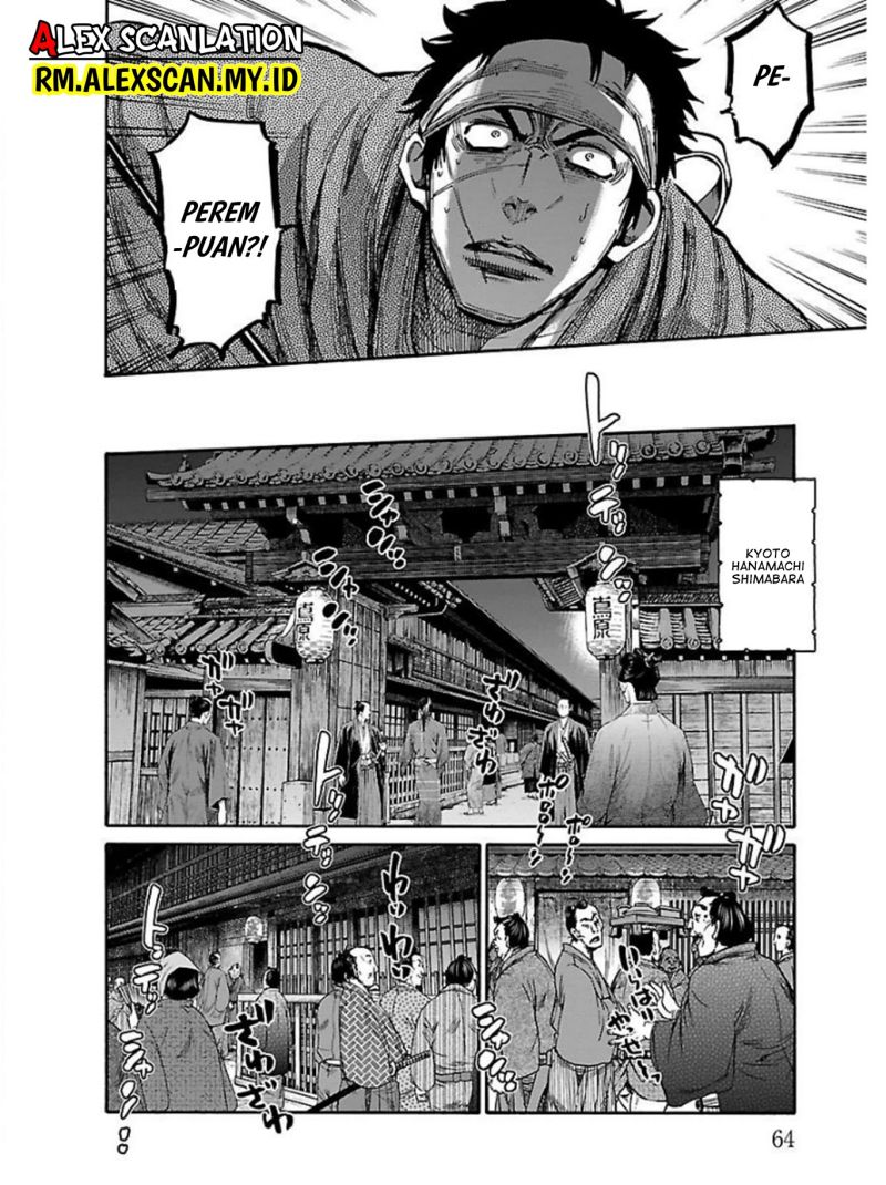 requiem-of-the-shinsengumi - Chapter: 17