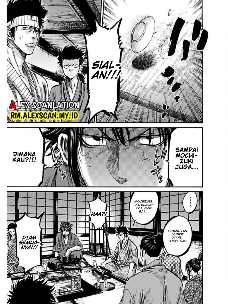 requiem-of-the-shinsengumi - Chapter: 17