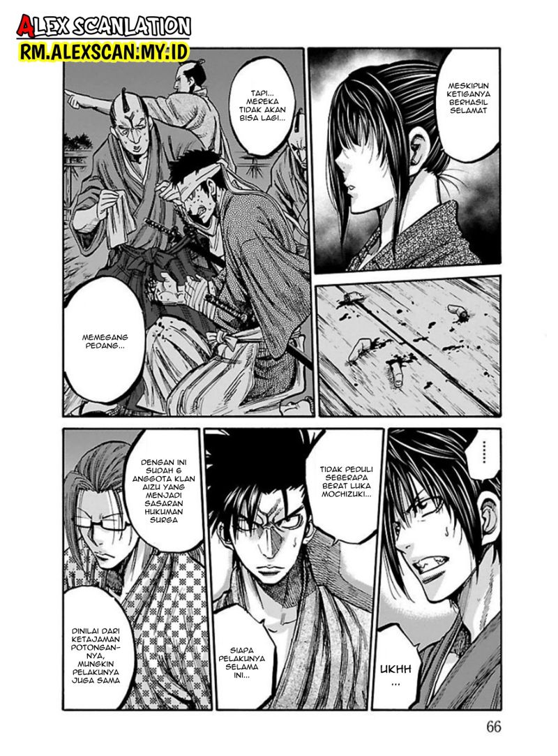 requiem-of-the-shinsengumi - Chapter: 17