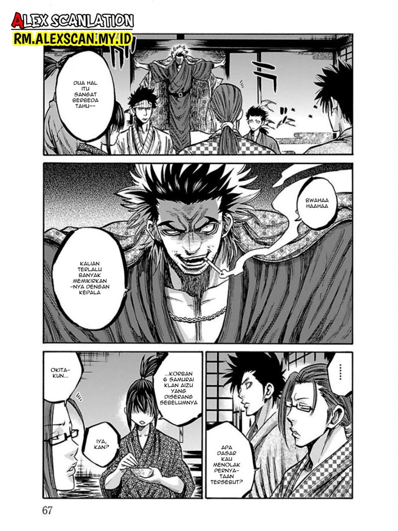 requiem-of-the-shinsengumi - Chapter: 17