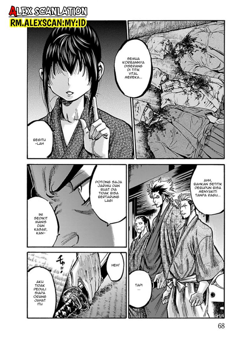 requiem-of-the-shinsengumi - Chapter: 17