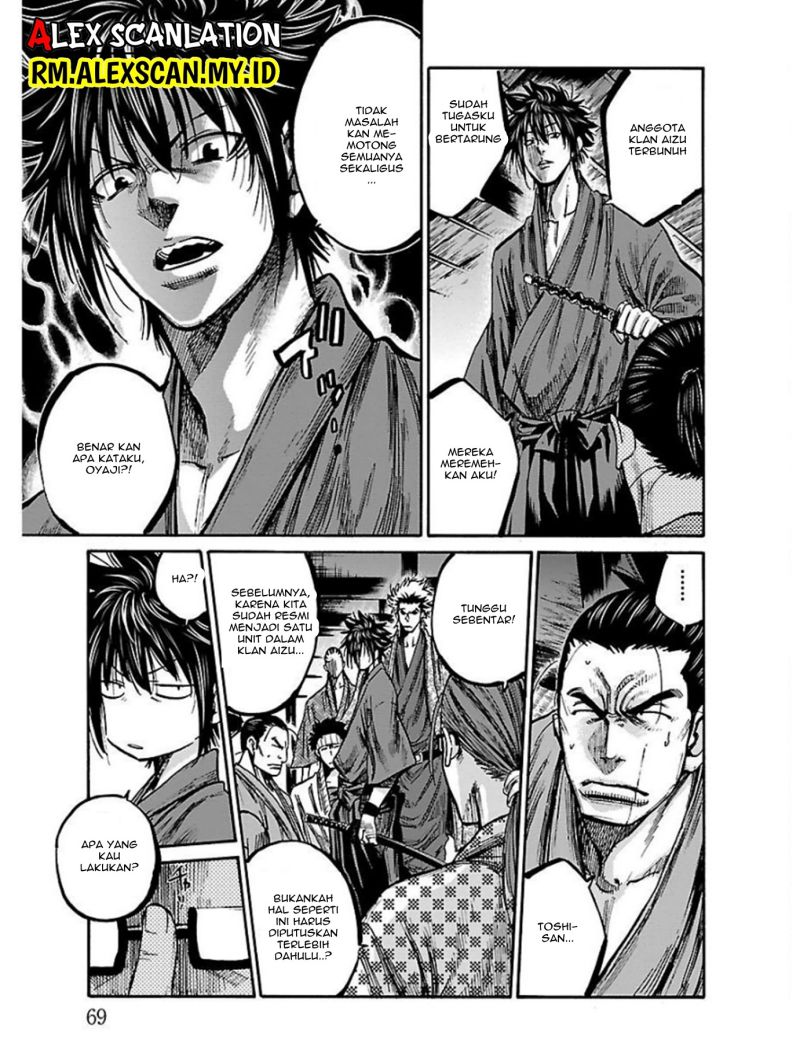 requiem-of-the-shinsengumi - Chapter: 17