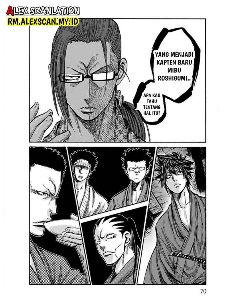 requiem-of-the-shinsengumi - Chapter: 17