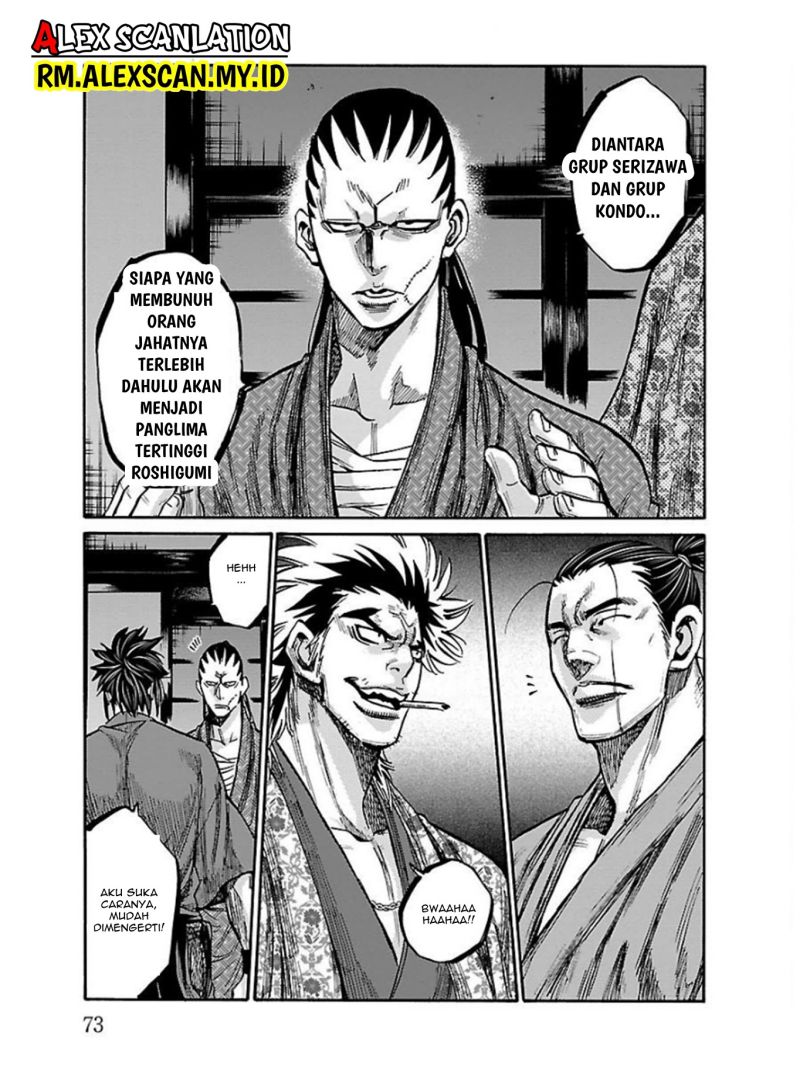 requiem-of-the-shinsengumi - Chapter: 17