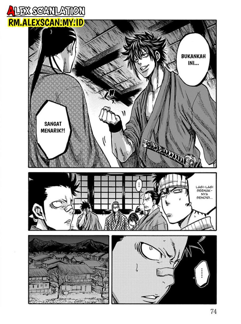 requiem-of-the-shinsengumi - Chapter: 17