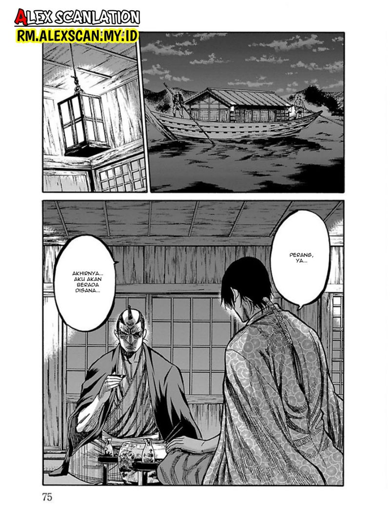 requiem-of-the-shinsengumi - Chapter: 17