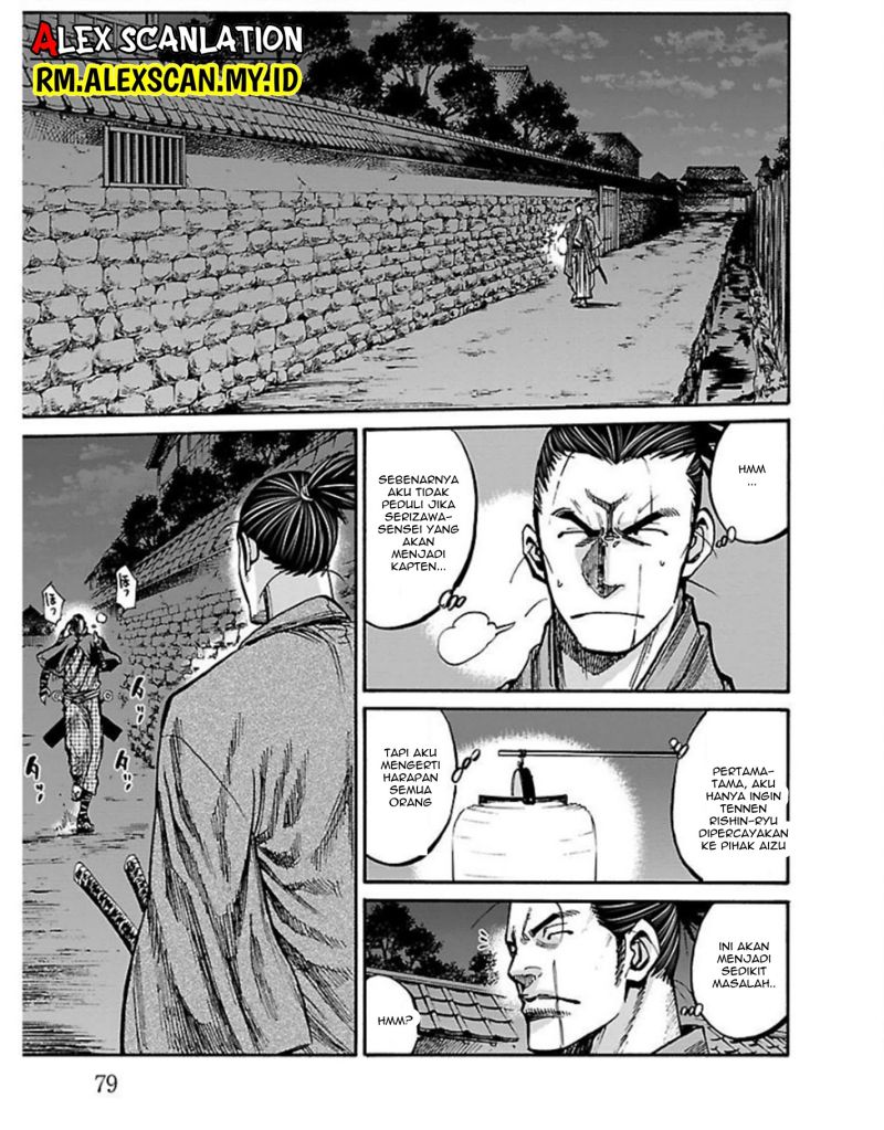 requiem-of-the-shinsengumi - Chapter: 17