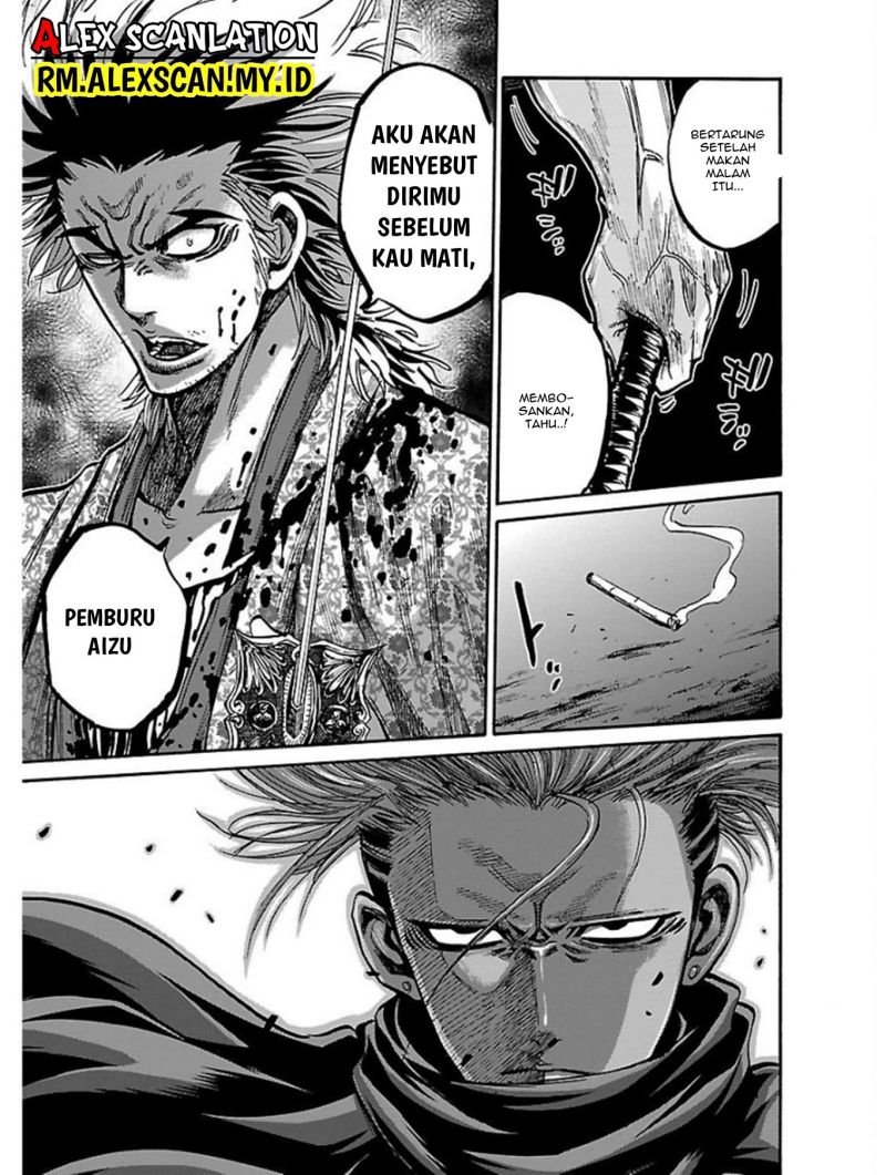 requiem-of-the-shinsengumi - Chapter: 17