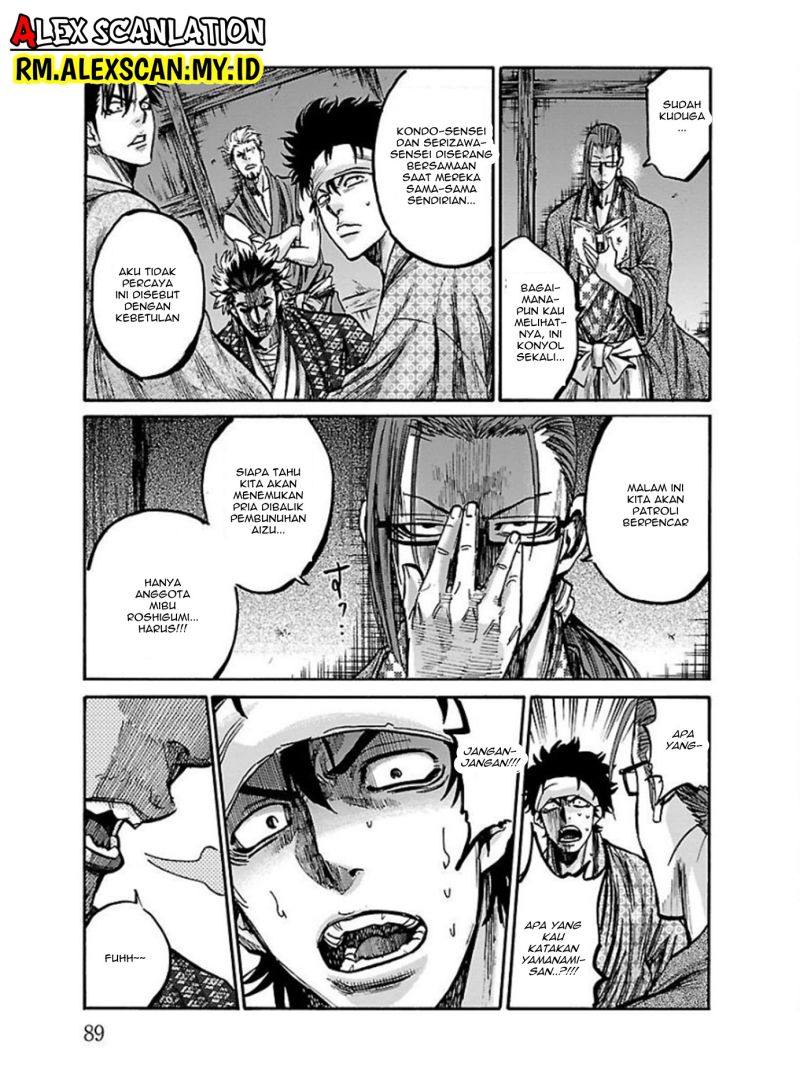 requiem-of-the-shinsengumi - Chapter: 17