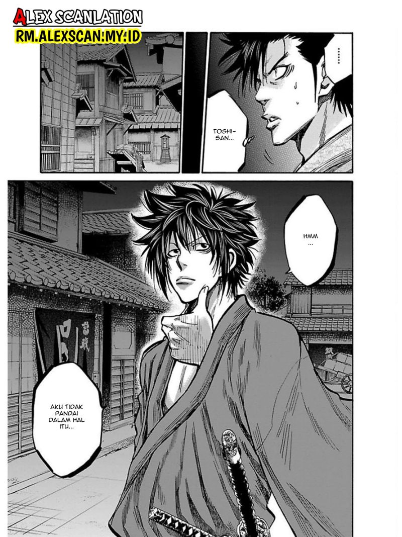 requiem-of-the-shinsengumi - Chapter: 17