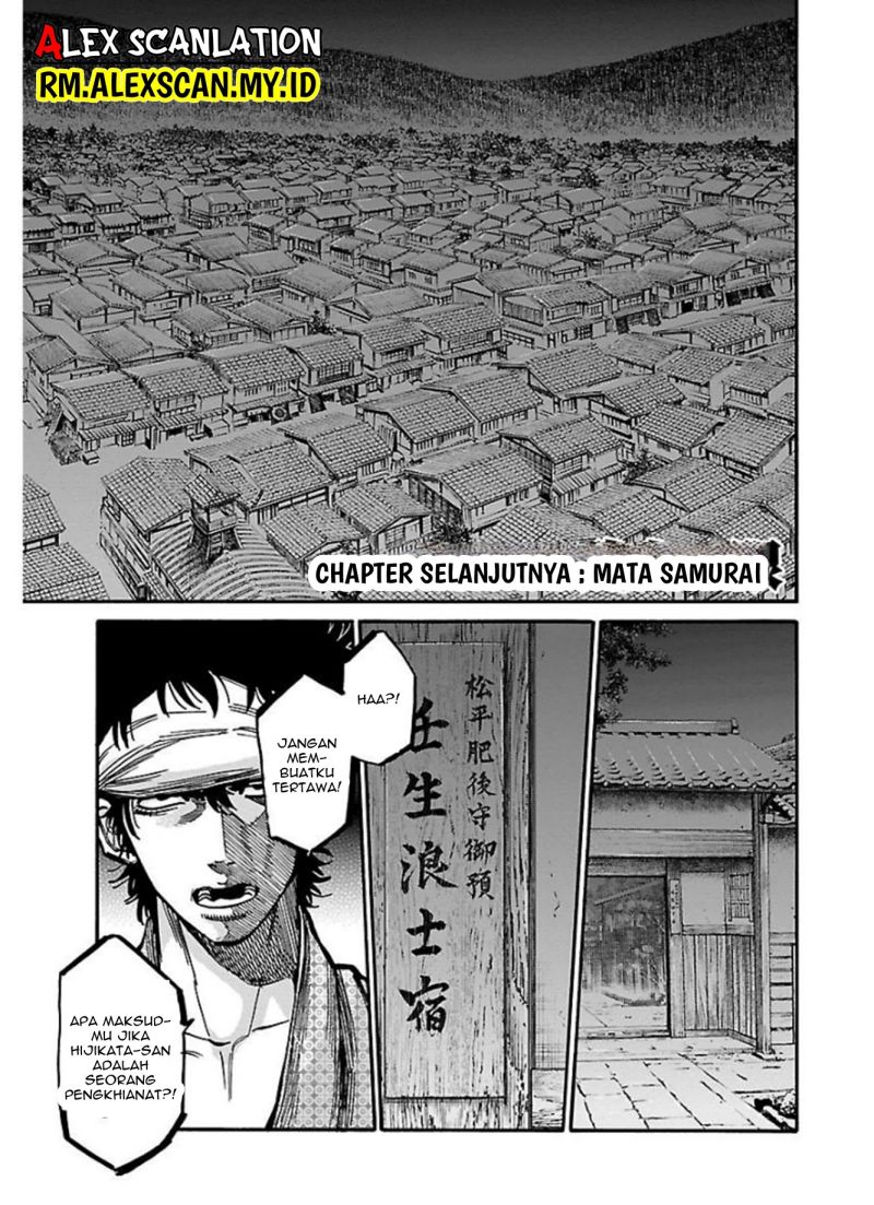 requiem-of-the-shinsengumi - Chapter: 17