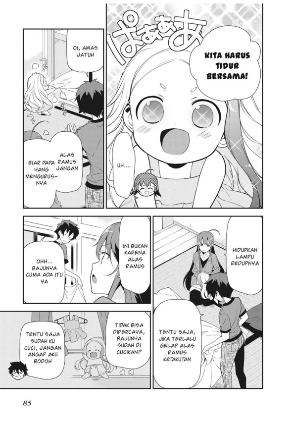 hataraku-maou-sama - Chapter: 34