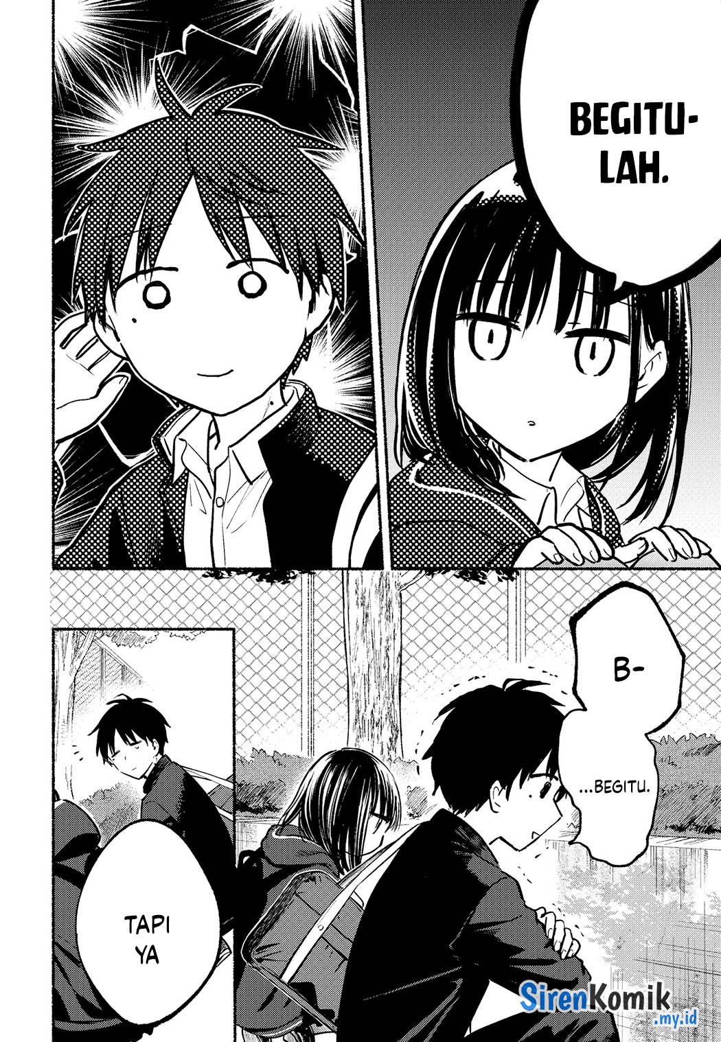 tonari-no-neko-to-koi-shirazu - Chapter: 2