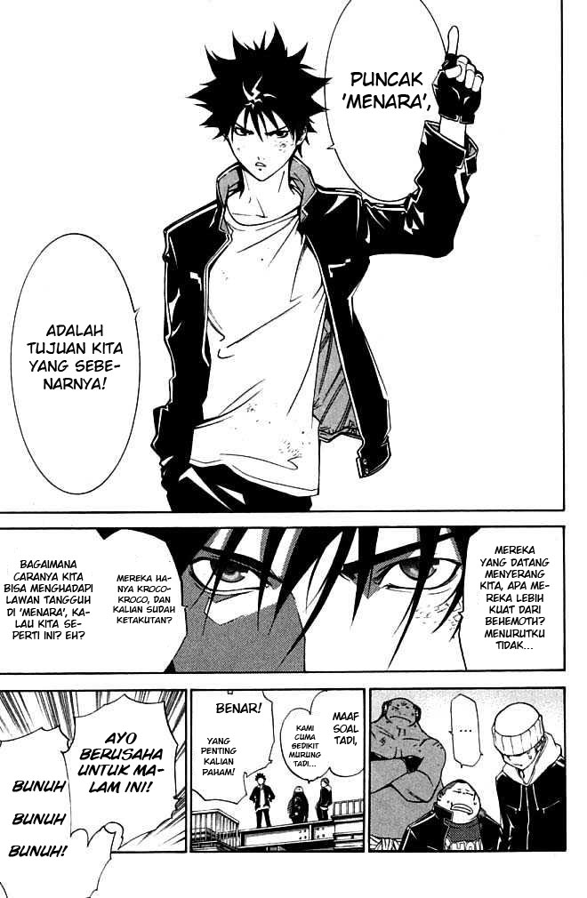 air-gear - Chapter: 79