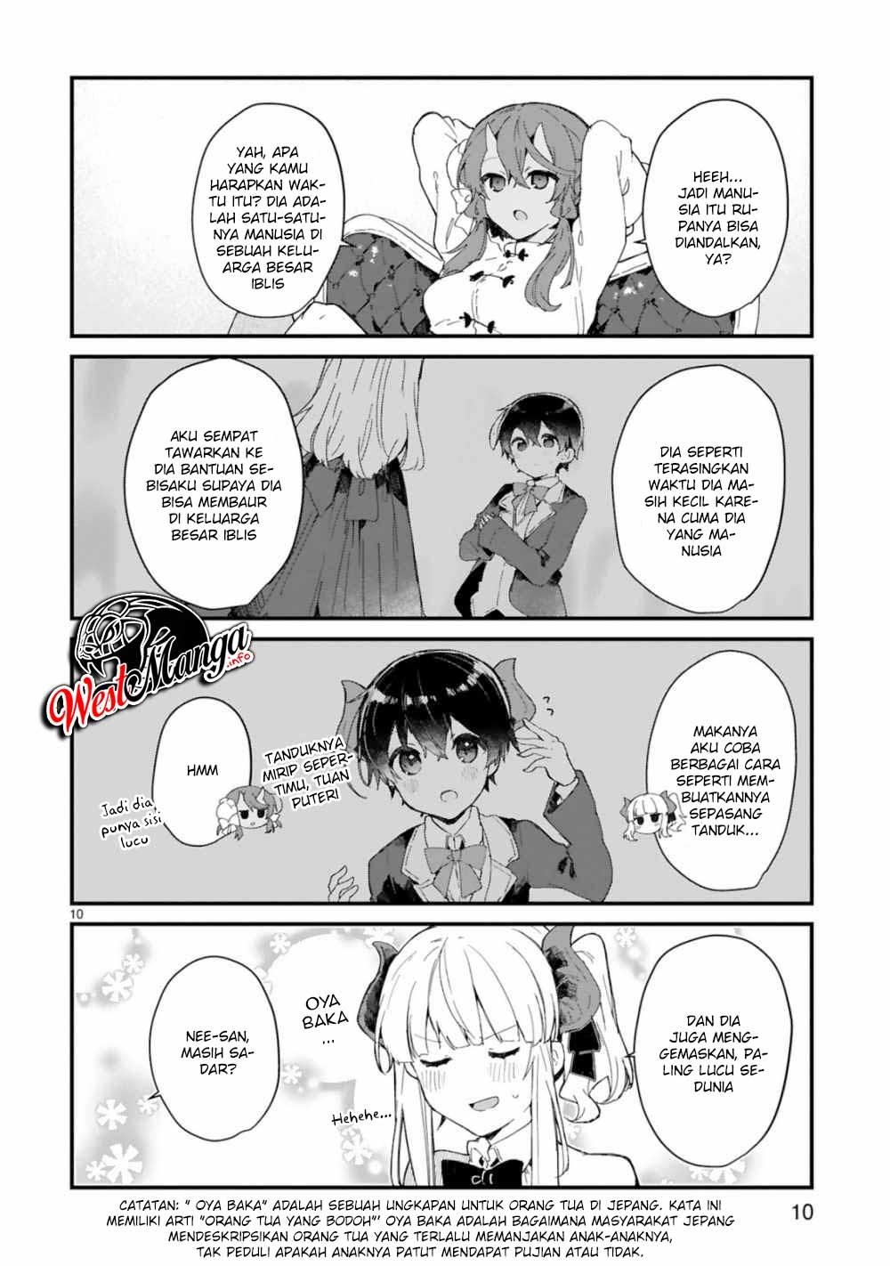 maou-sama-to-kekkonshitai - Chapter: 12